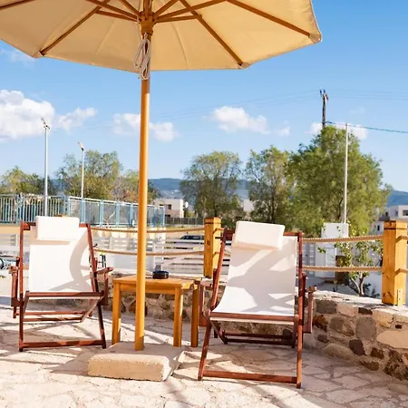 Traditional Windmill 別荘 ランピ