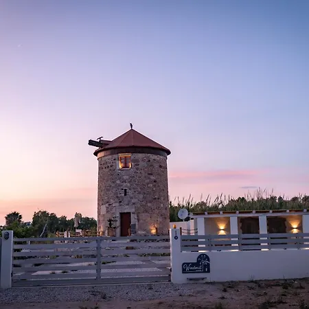Traditional Windmill